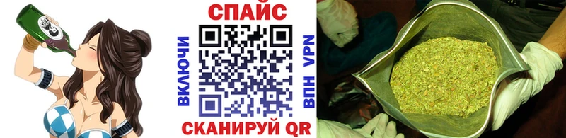 БУТИРАТ BDO 33%  OMG онион  Соль-Илецк 