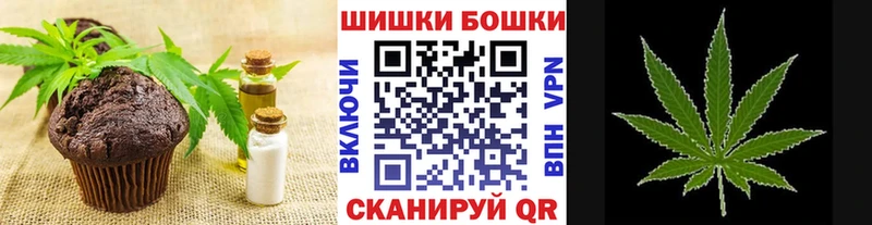 Cannafood марихуана  Соль-Илецк 