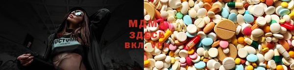 гашиш Аркадак