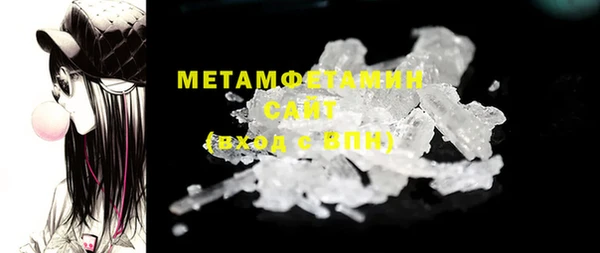гашиш Аркадак