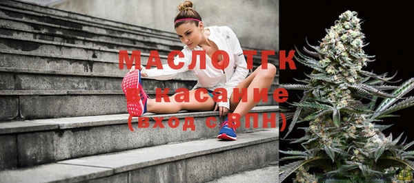 гашиш Аркадак
