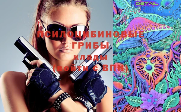 гашиш Аркадак