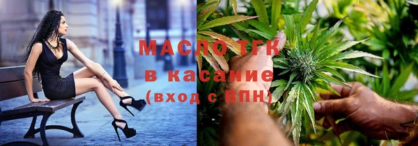 гашиш Аркадак