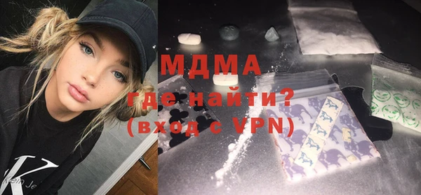 гашиш Аркадак