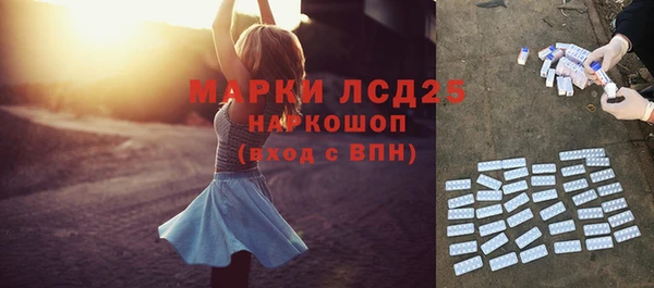гашиш Аркадак
