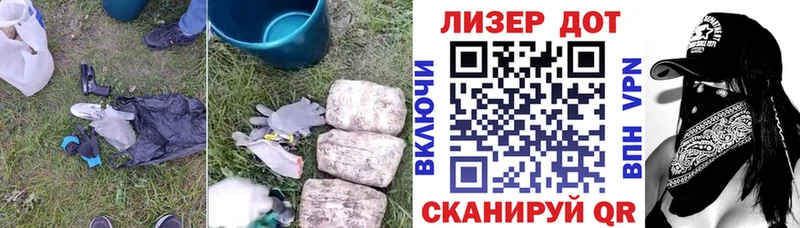 МЕГА маркетплейс  сколько стоит  Соль-Илецк  ЛСД экстази ecstasy 